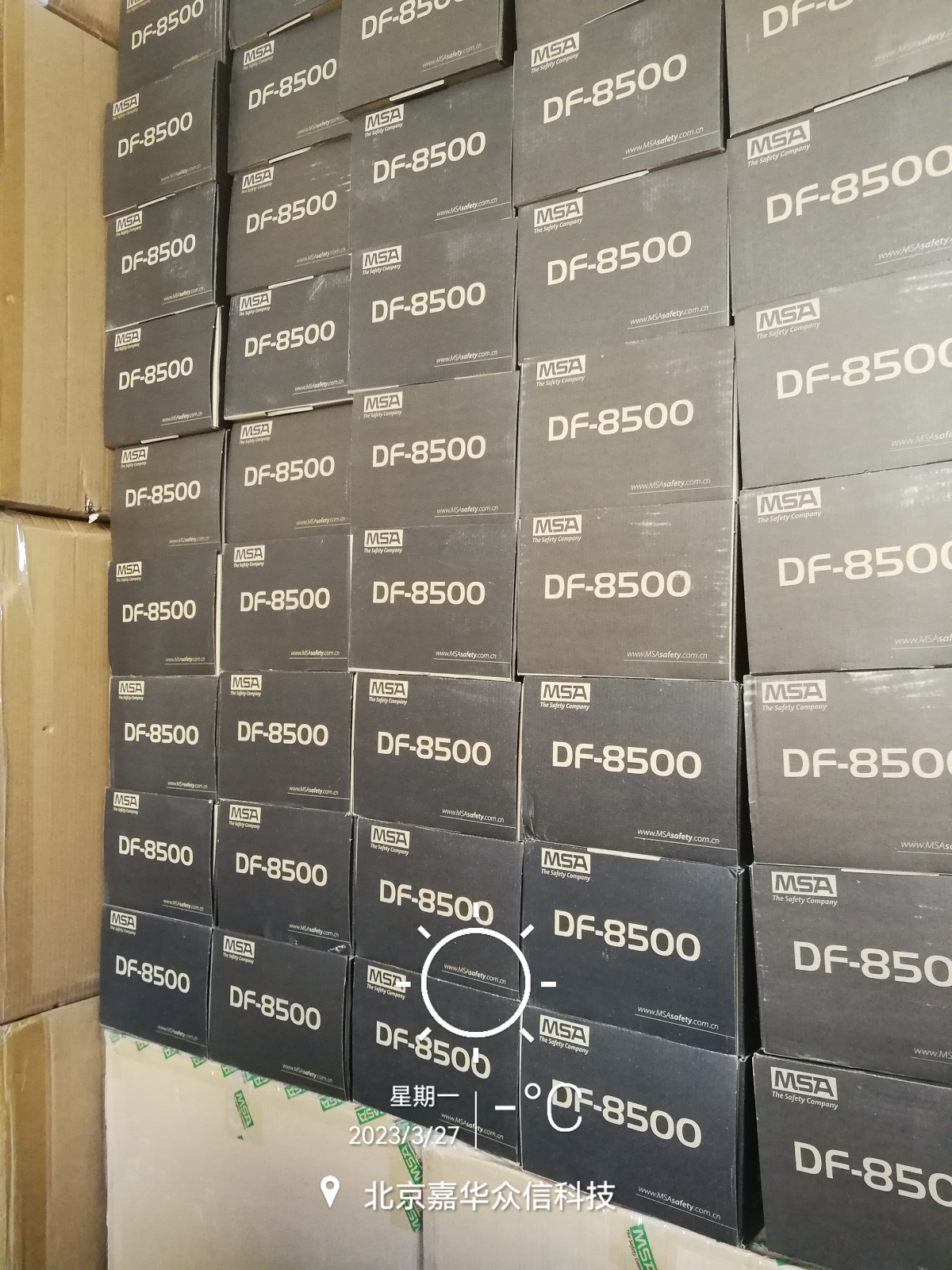 DF-8500倉庫.jpg
