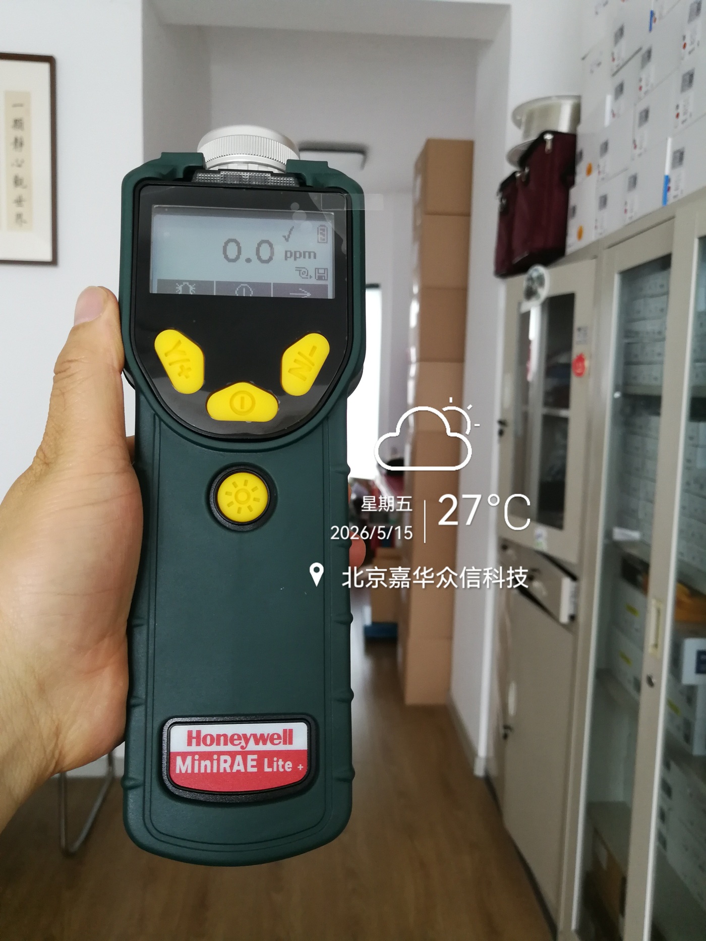 PGM-7300圖2.jpg